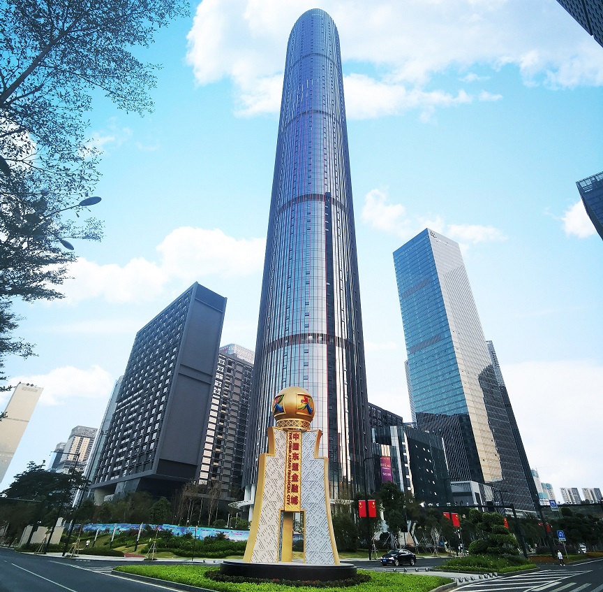 广西新厦工程咨询有限公司