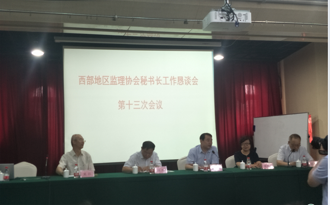 1566199483435939.png 图一.png