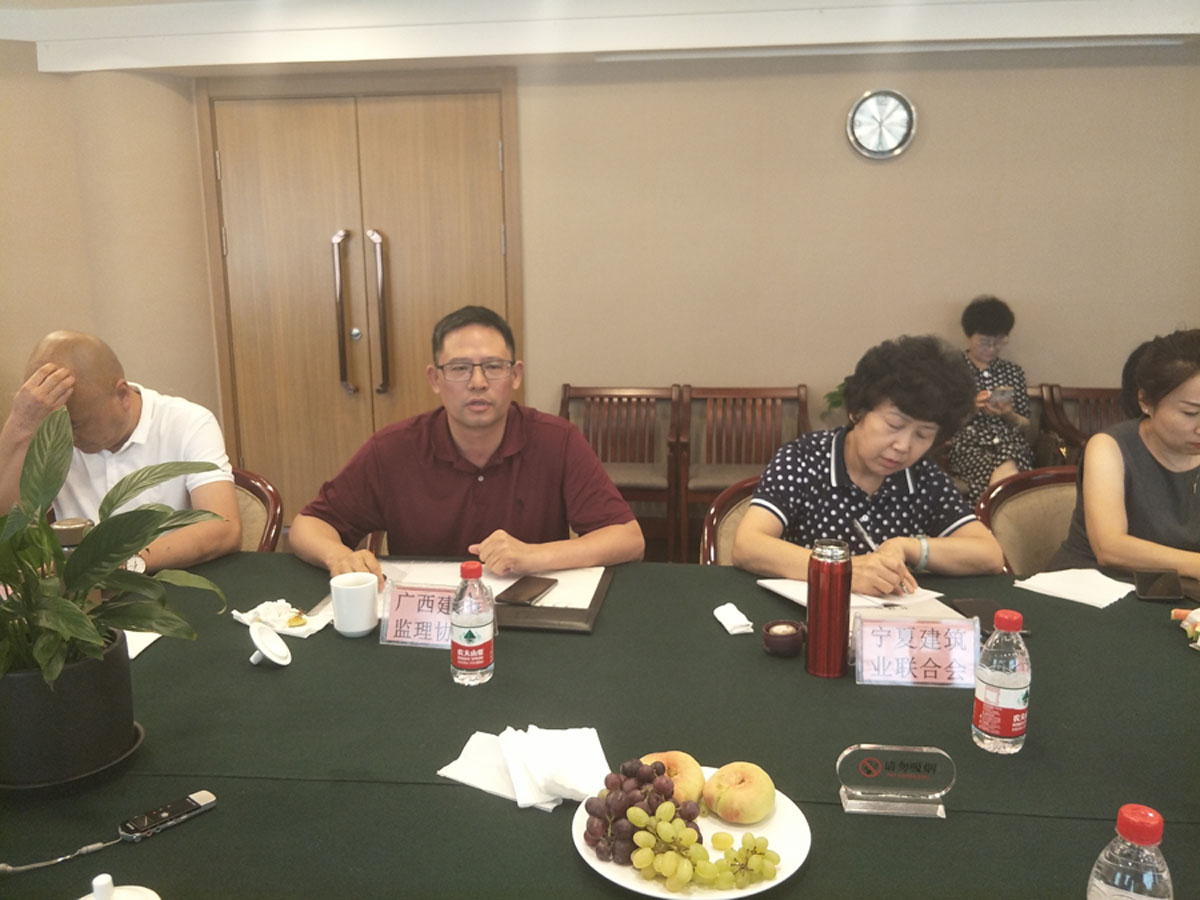 1566199527819147.jpg 图五、会长.jpg