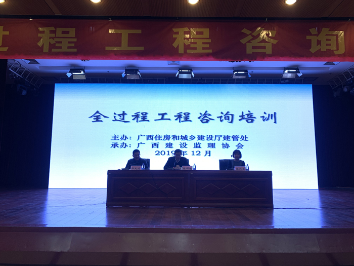 1575862783381234.jpg 微信图片_20191209102506.jpg