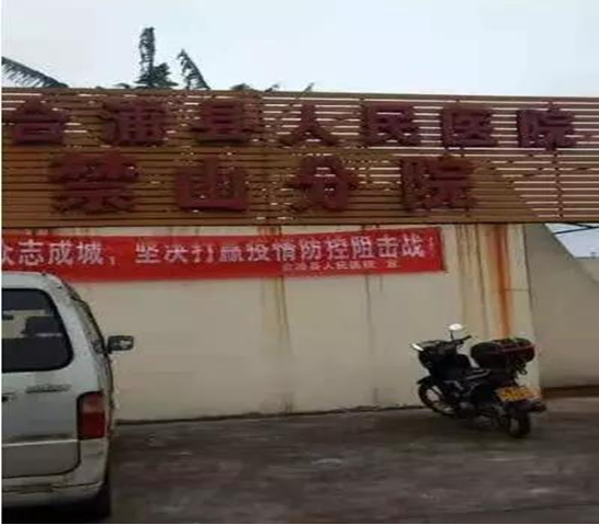 1581687879895745.png 1.png