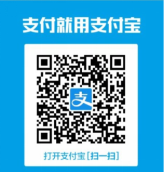 1608687975107409.png 微信图片_20201223094452.png