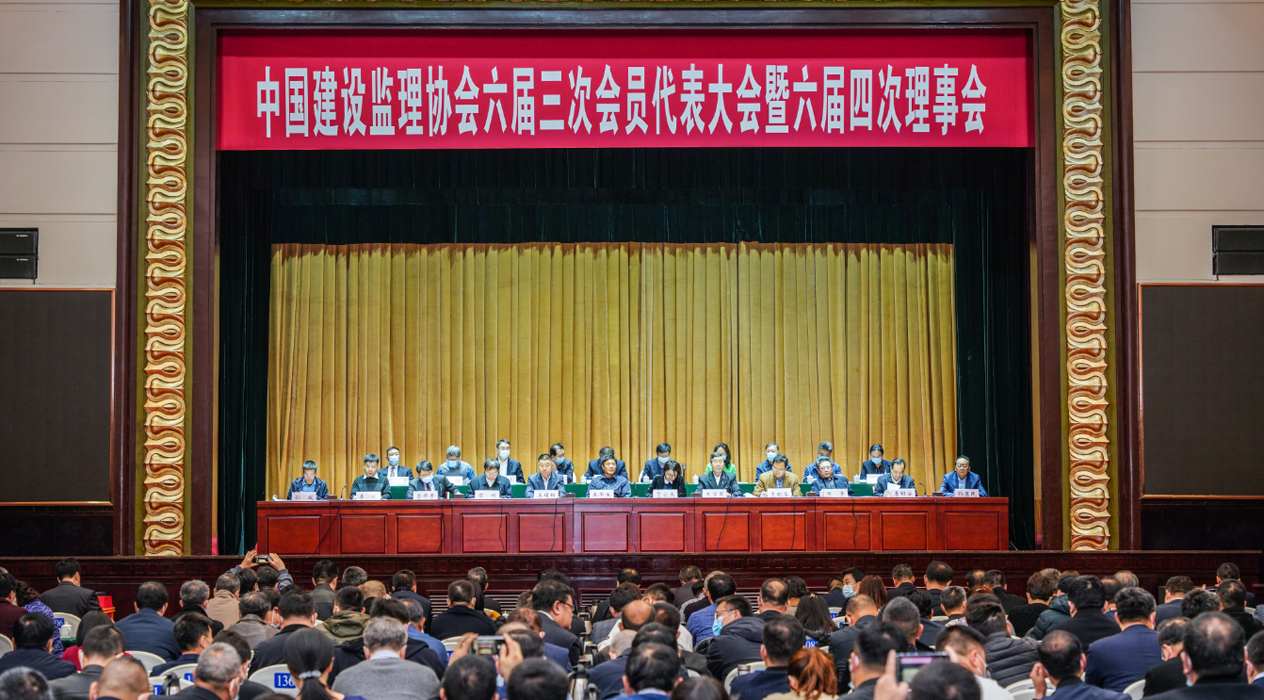 1616377678996495.png 图一.png