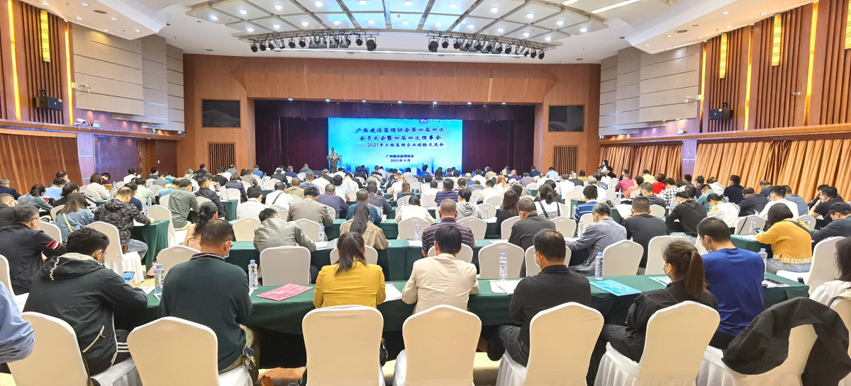 1619579184575109.jpg 01会场全景.jpg