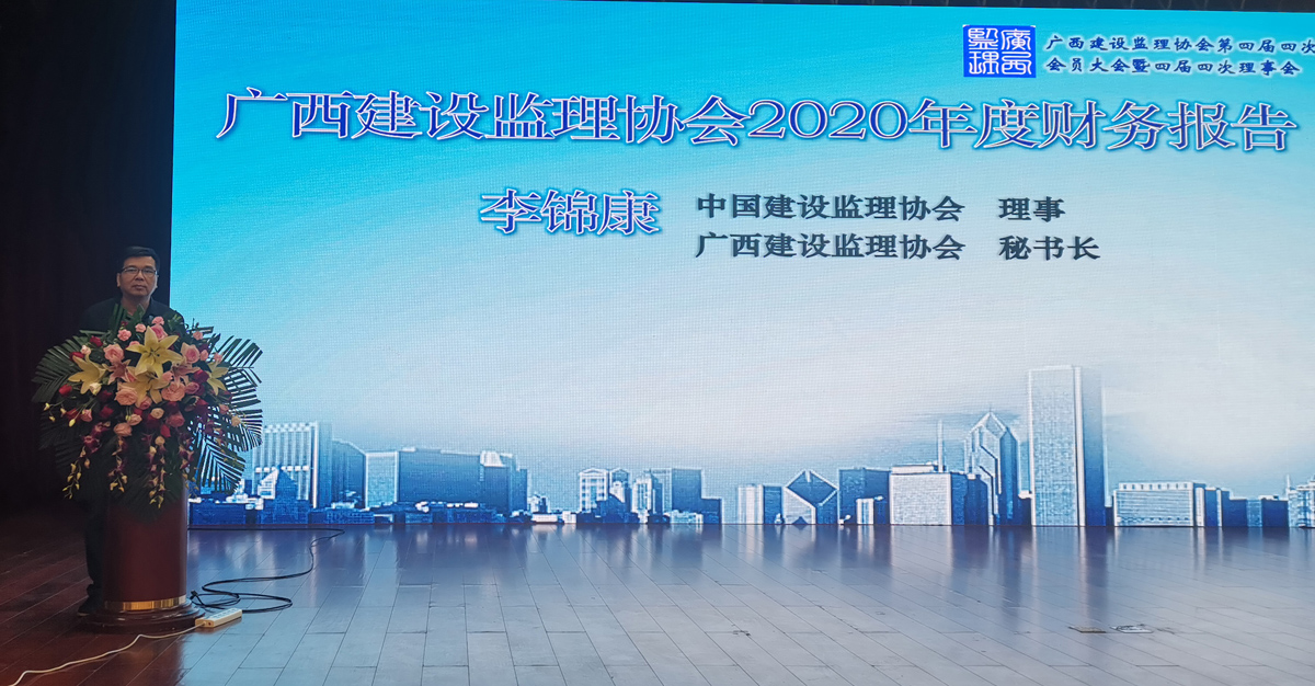 1619579343126550.jpg 07做财务报告.jpg