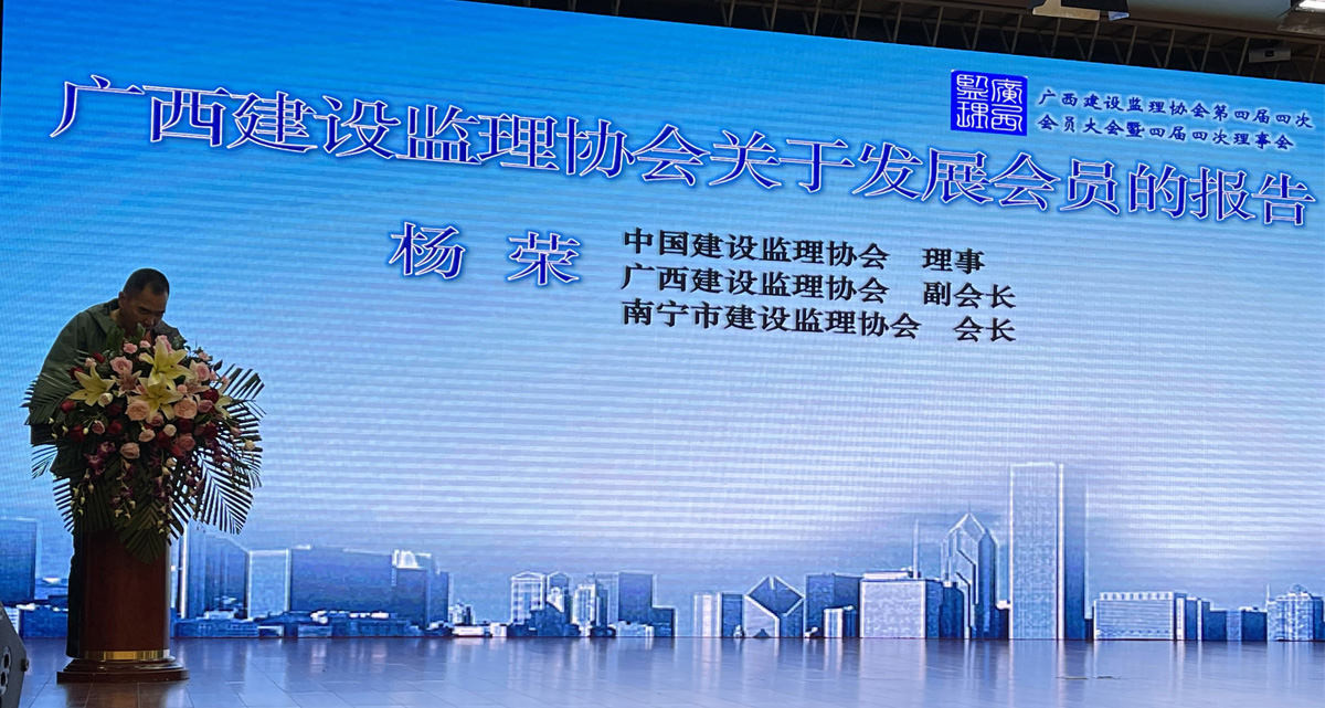 1619579371255735.jpg 09做发展会员报告.jpg