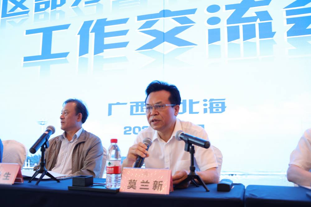 1622279646342292.jpg WPS图片-修改尺寸.jpg