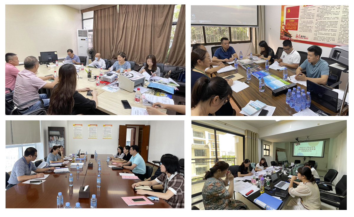 1638870324784539.jpg 组图11.jpg