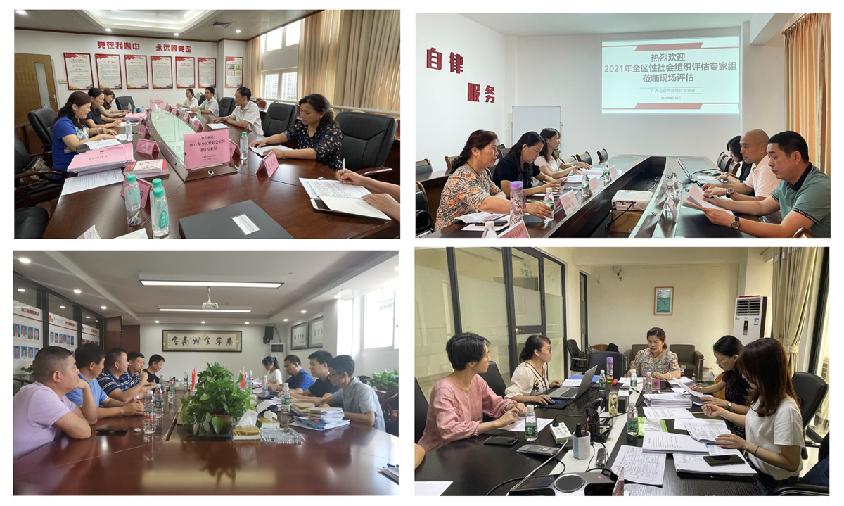 1638870332602768.jpg 组图22.jpg