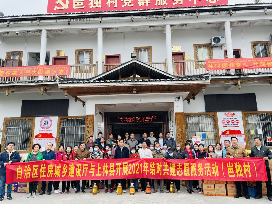 1639466098578745.jpg 2.jpg