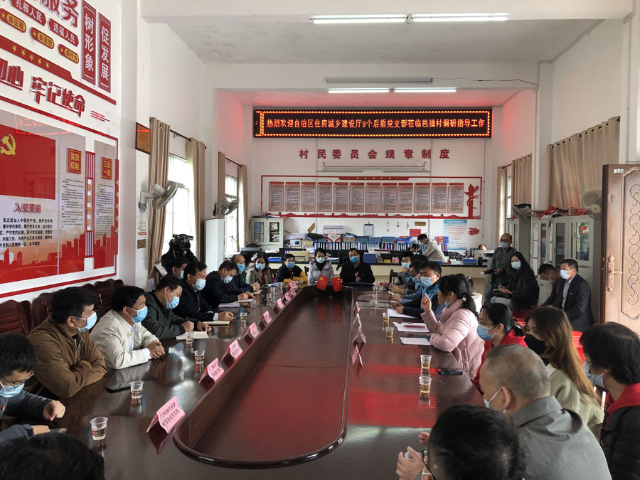 1639466146202361.jpg 3.jpg