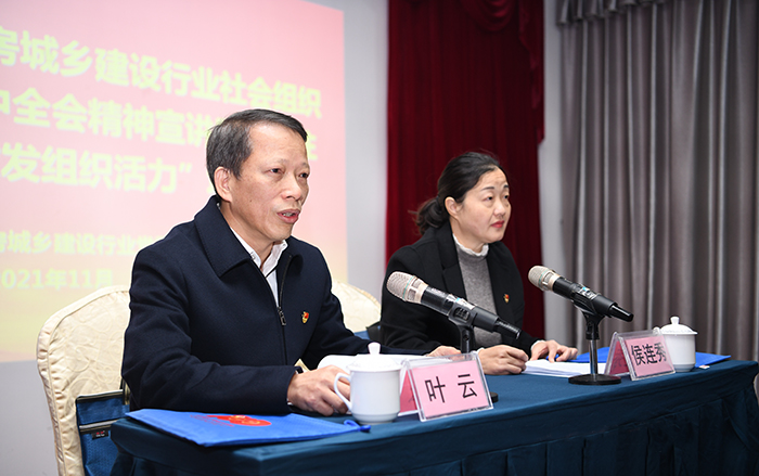 1639962975365026.png 2.png