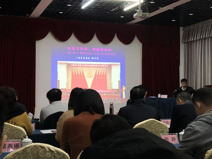 1639963007959127.jpg 3熊.jpg