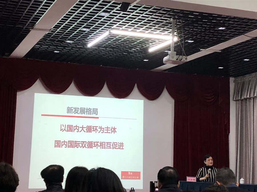 1639963083389678.jpg 6刘.jpg