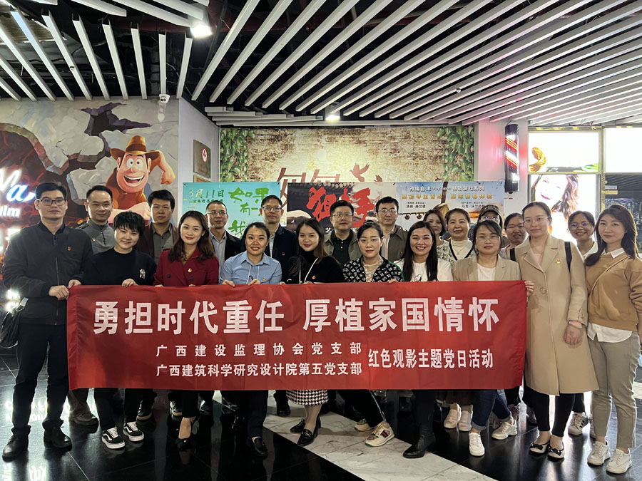 1646814387251755.jpg 图一:大合影.jpg