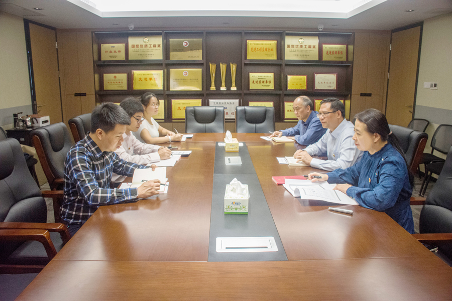 1668565036658968.jpg 研讨会2.jpg