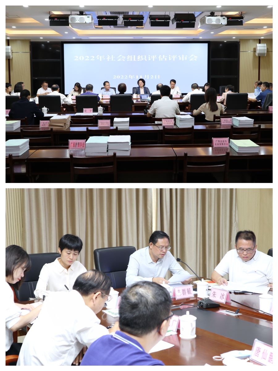 1668679792119024.jpg pt2022_11_17_17_57_57.jpg