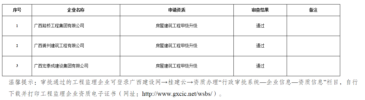 网站图片.png