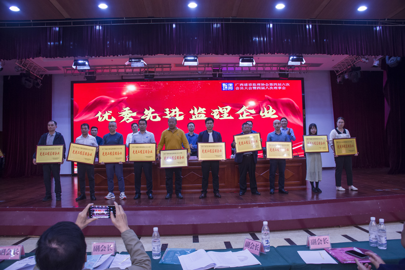 1680583556771364.jpg 10.jpg