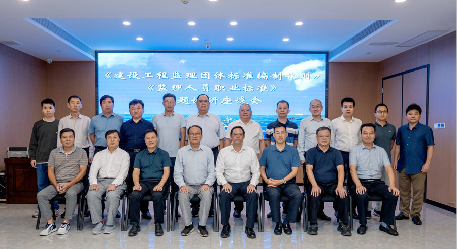 1697776306355917.jpg 6-座谈会后合影.jpg