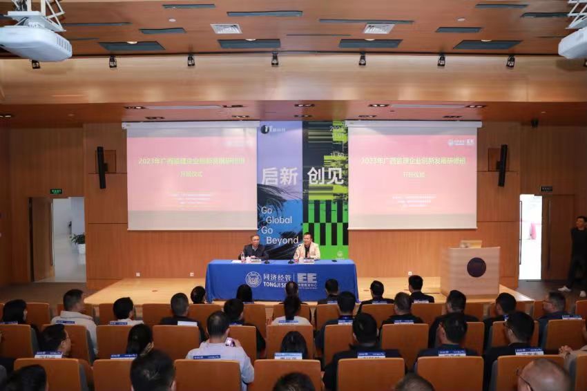 1701247825415147.jpg 01.jpg