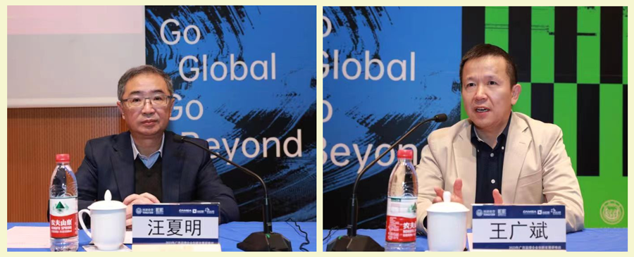 1701247845539136.png 02.png