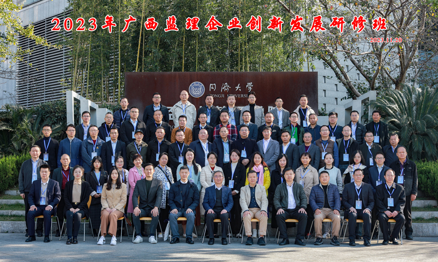 1701248035199695.jpg 55(900).jpg