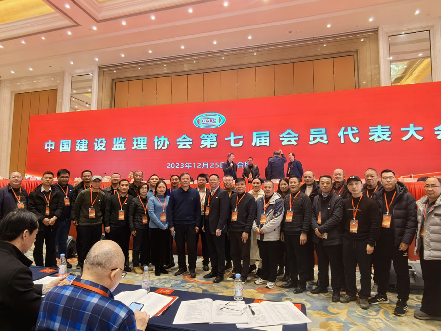 1703844834625009.jpg 早生会长与广西代表合照.jpg