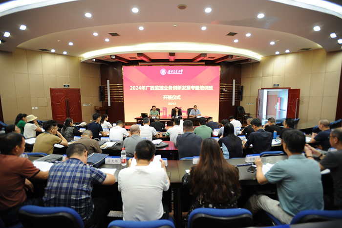 1719223284287614.jpg 图片1.jpg