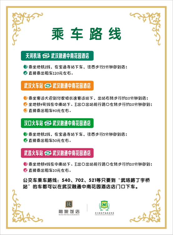 1727251639343919.png image.png