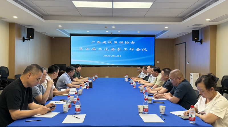 1749112263376716.jpg 01.jpg