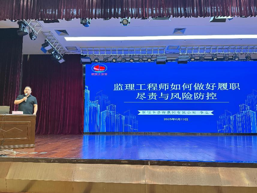 1750119466160204.png 图片6.png