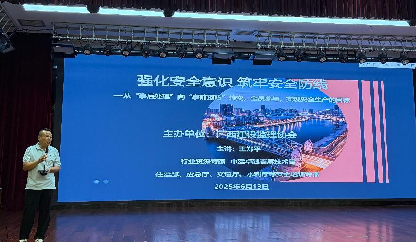 1750126163575161.png 图片4.png